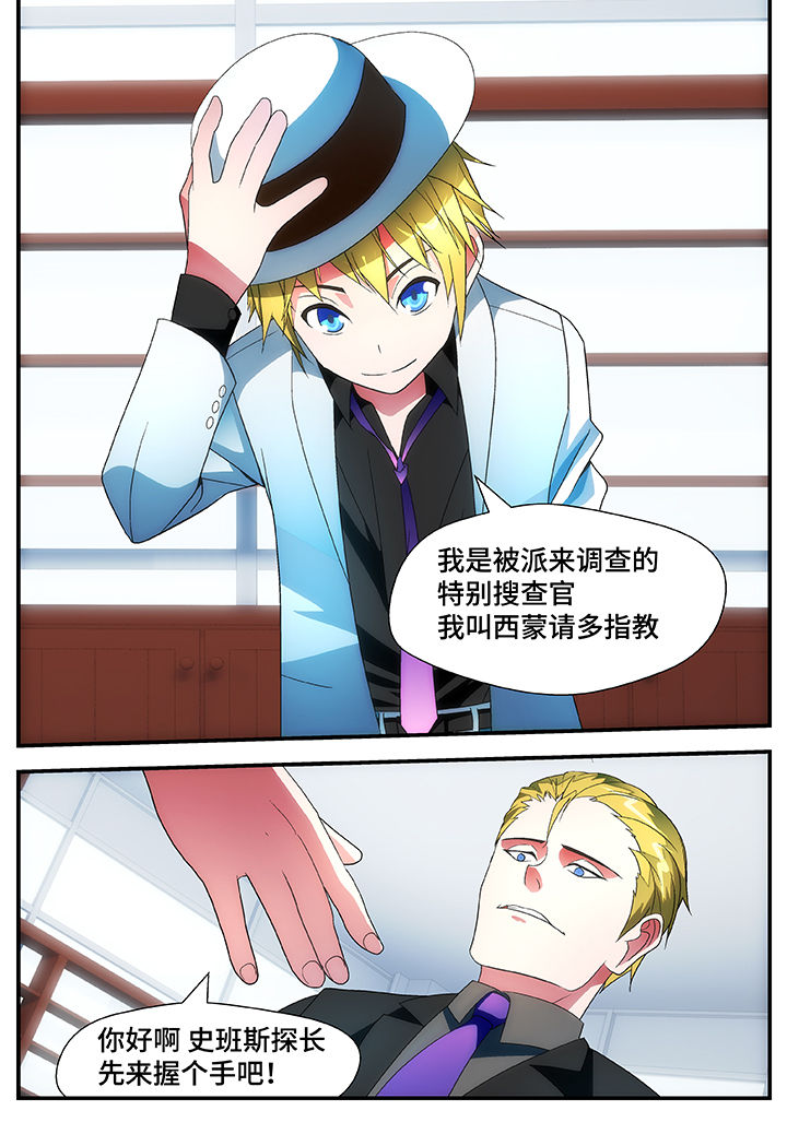 第52章：0