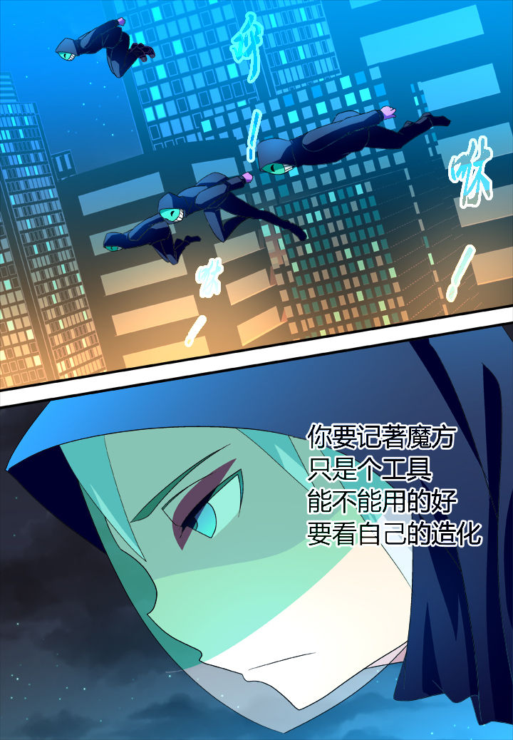 第20章：1