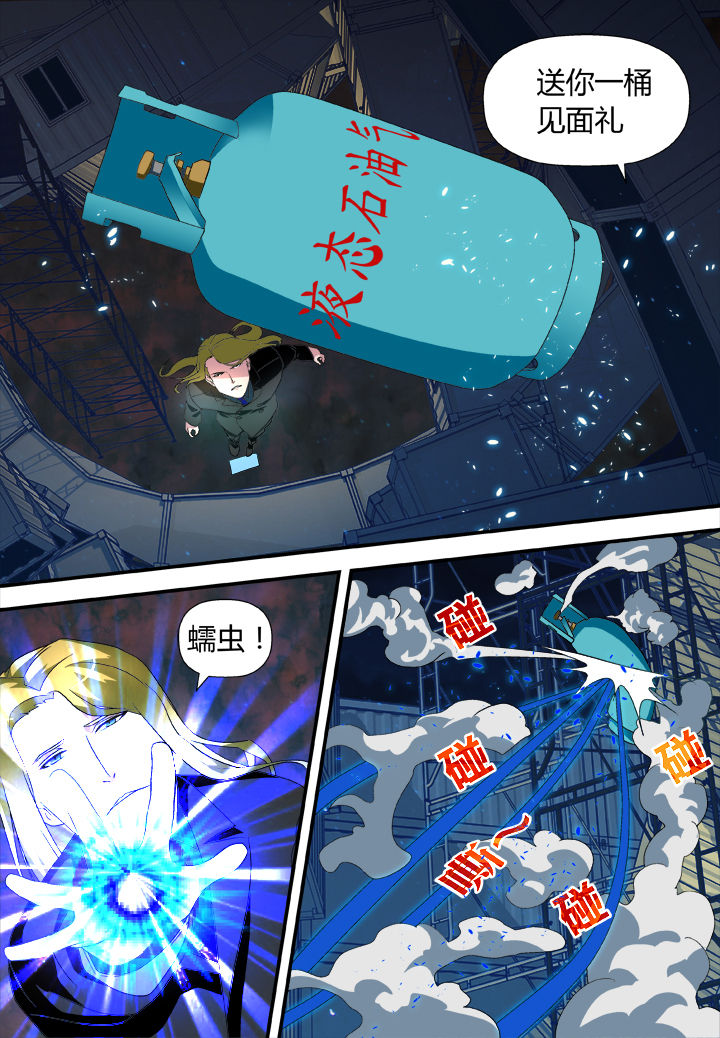 第15章：5