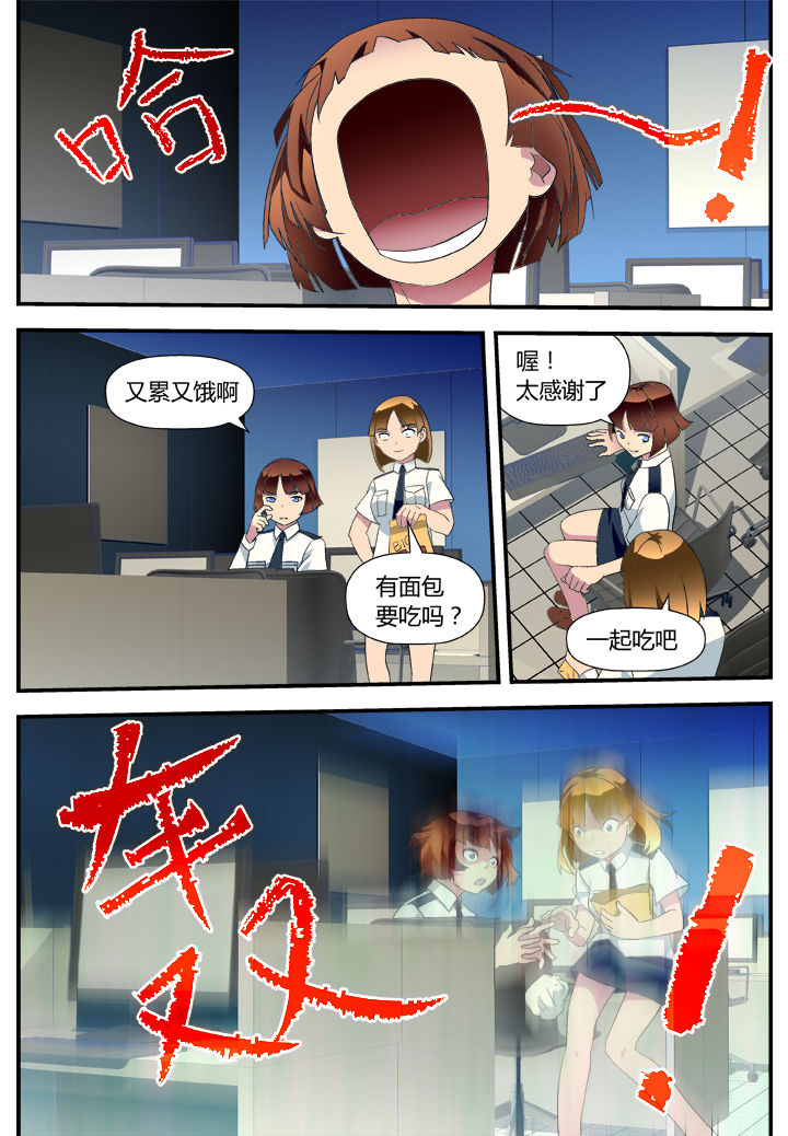 第7章：5