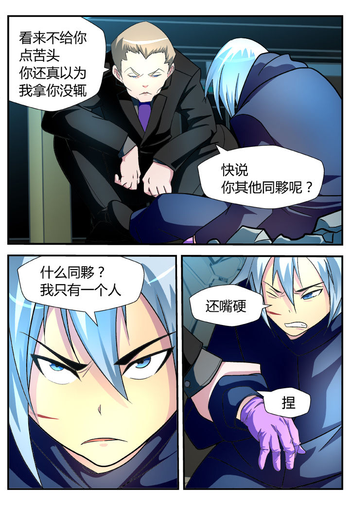第27章：5