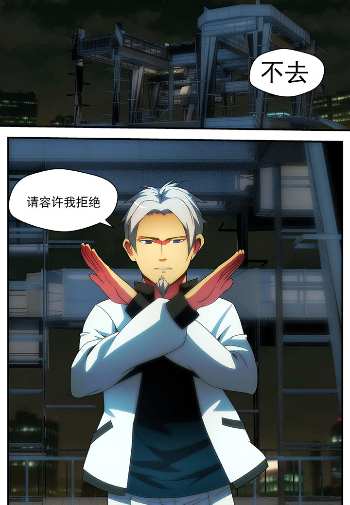 第49章：0