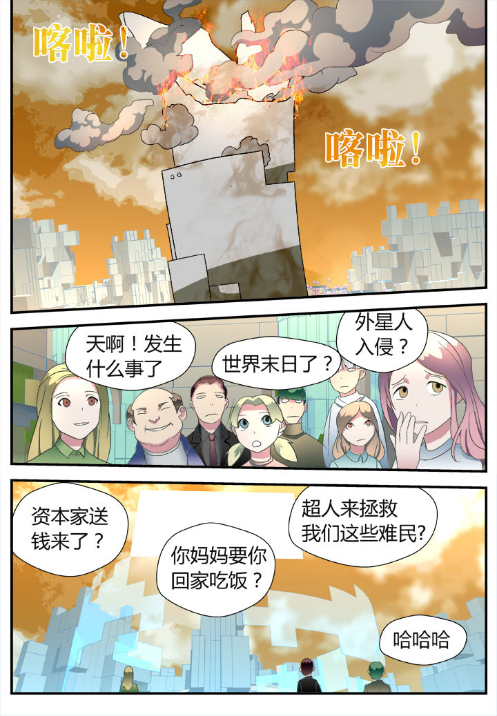 第31章：2