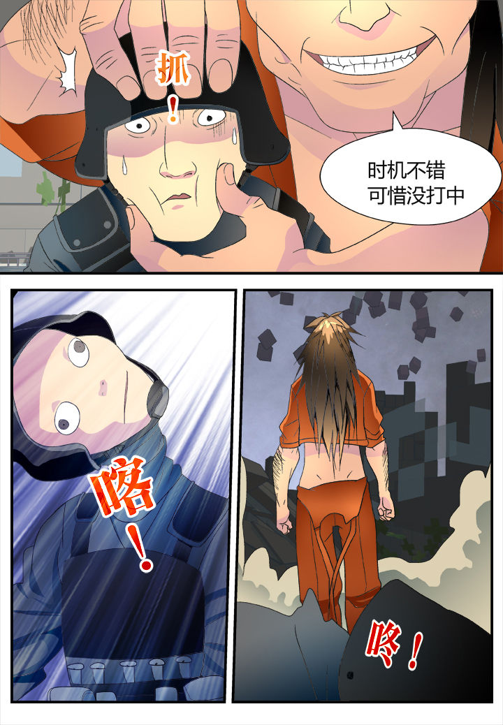 第34章：6