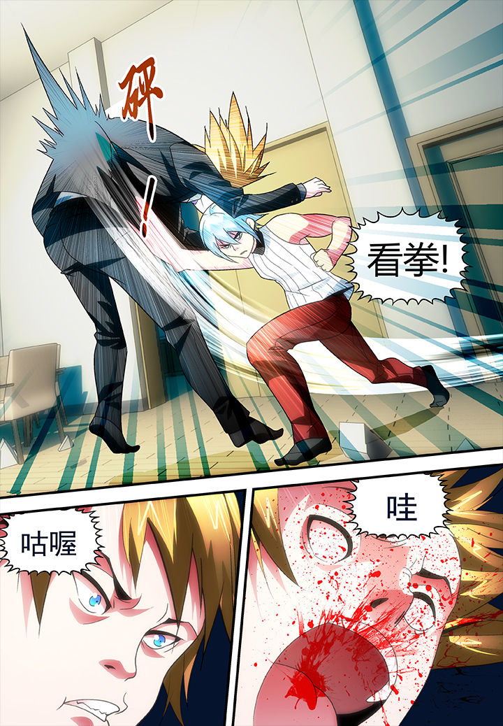 第46章：0