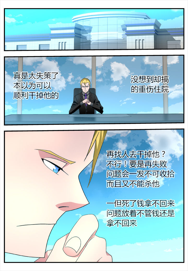 第18章：0