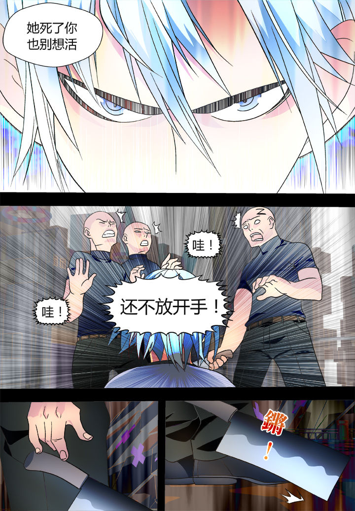 第40章：2