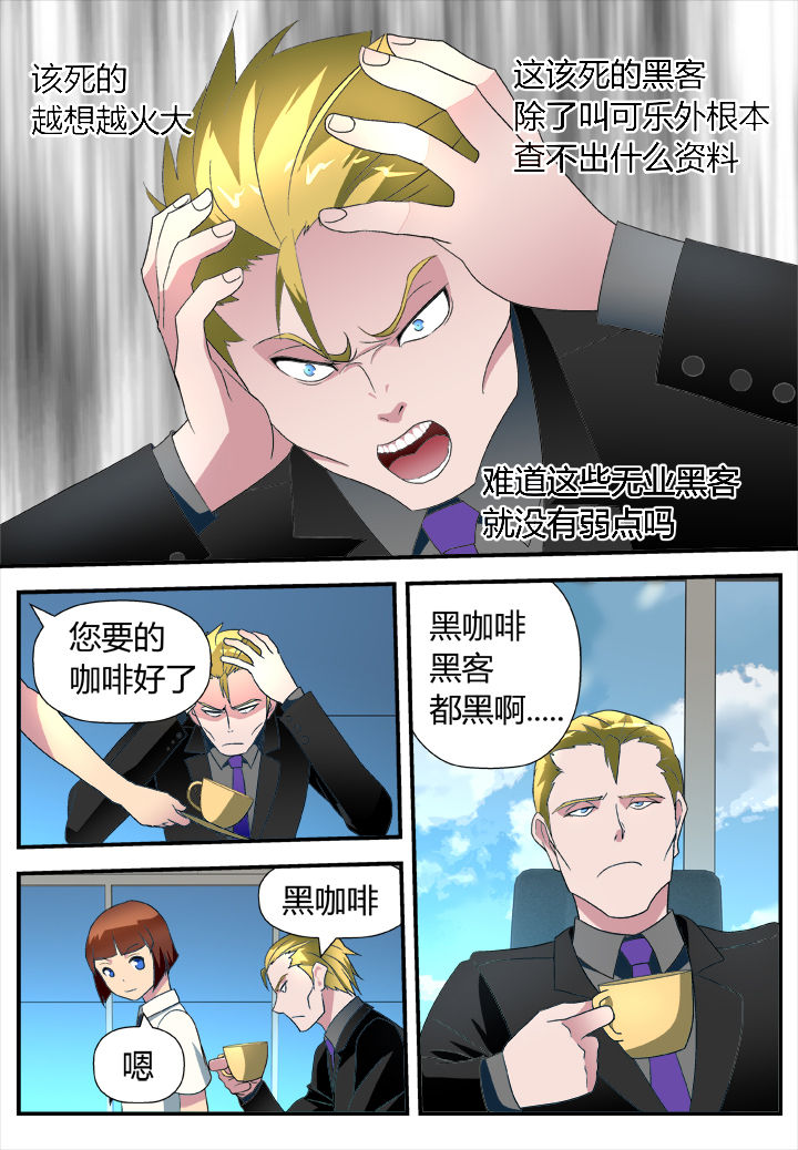 第18章：1