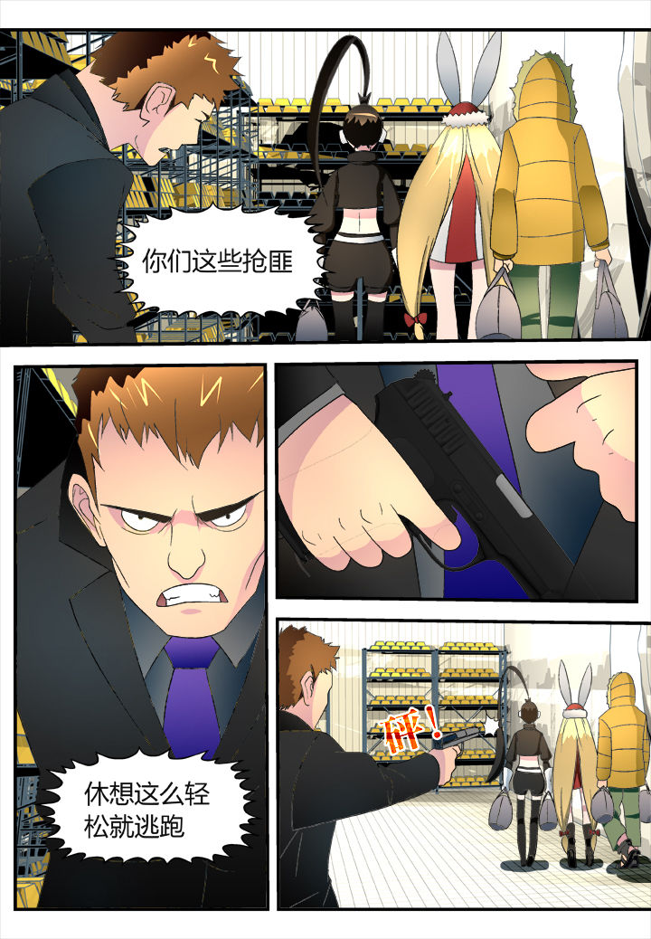 第33章：5