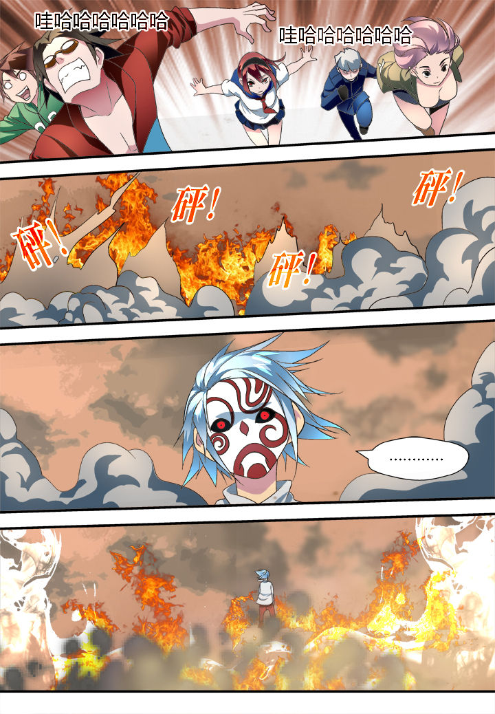 第32章：4