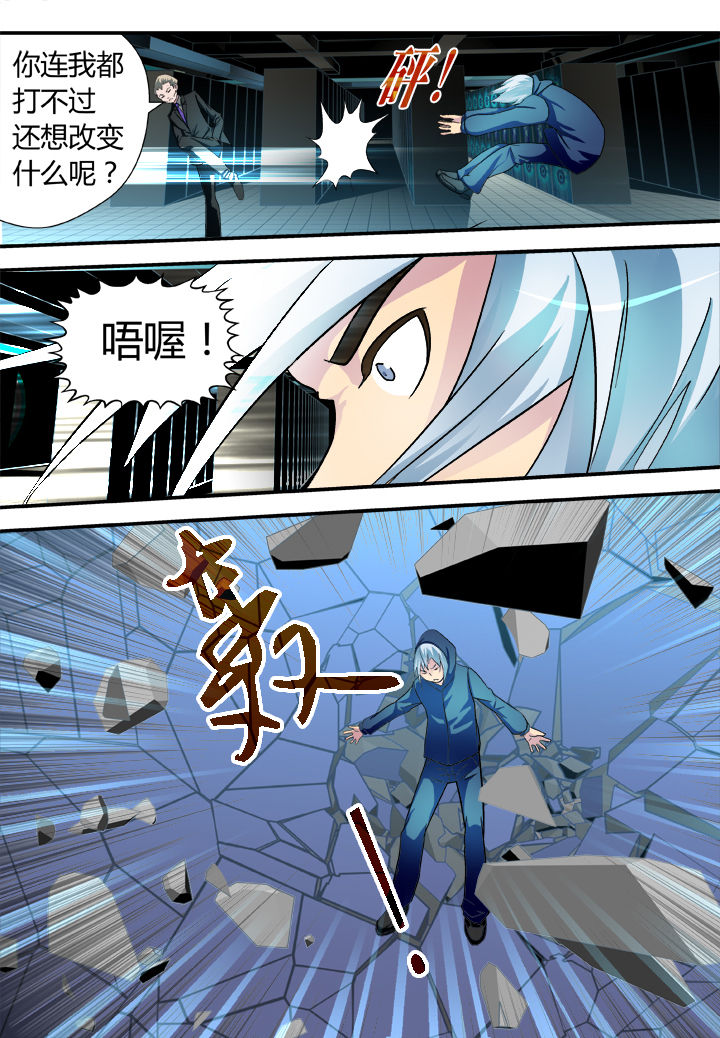 第27章：3