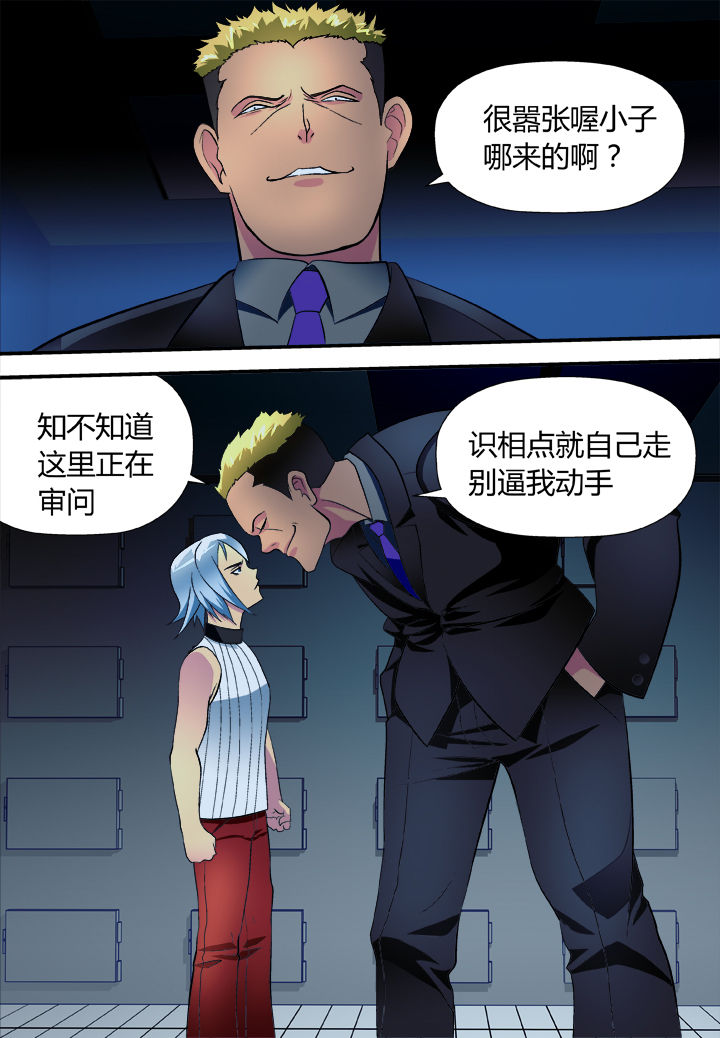 第13章：0