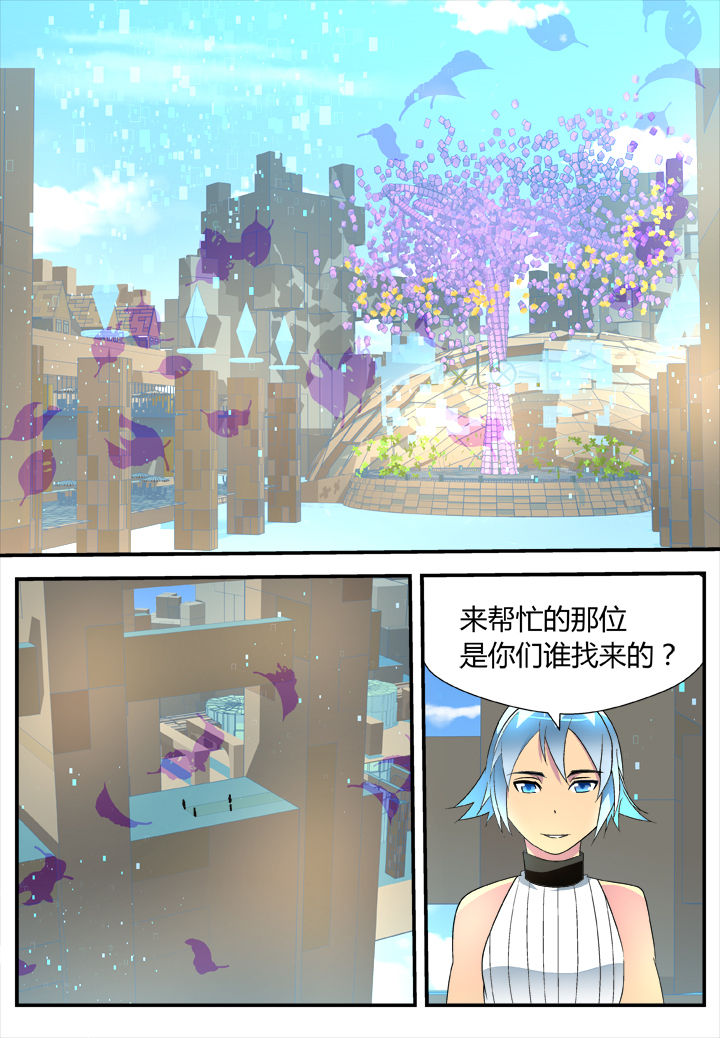 第29章：0