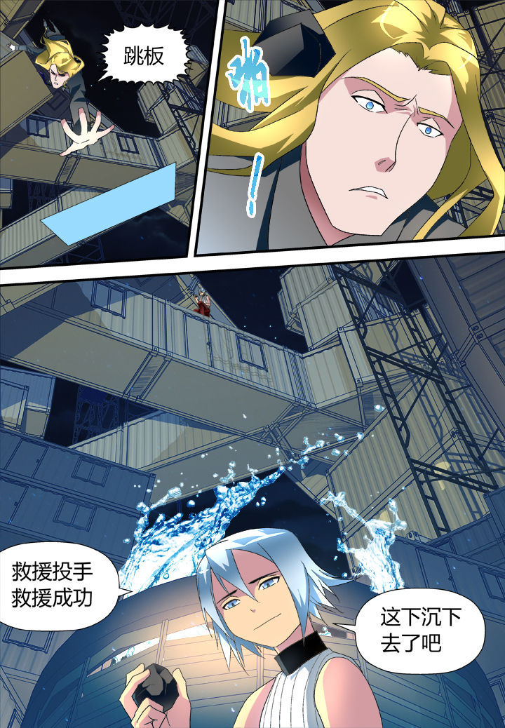 第16章：5