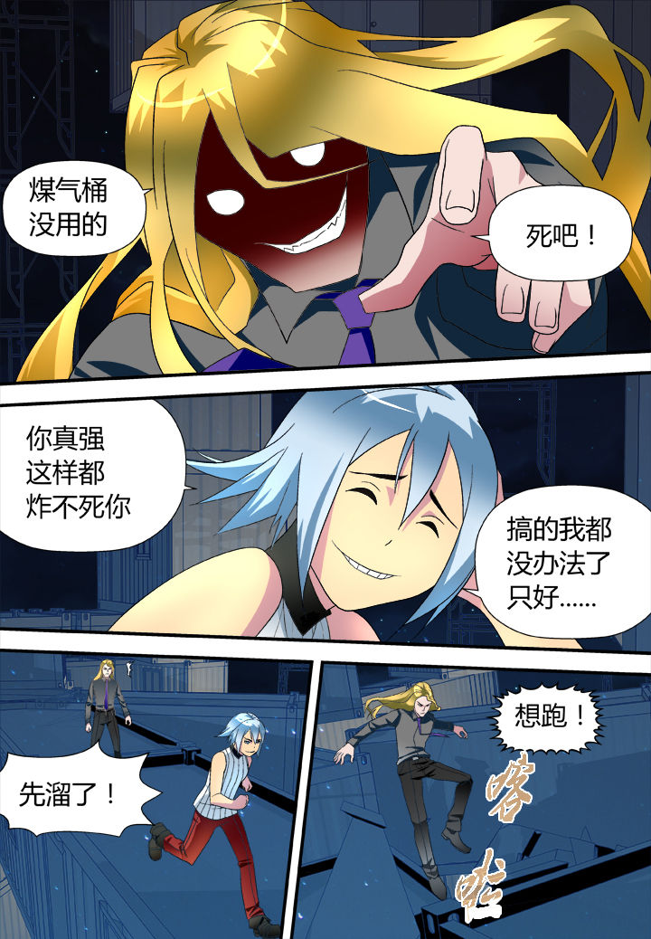 第16章：1