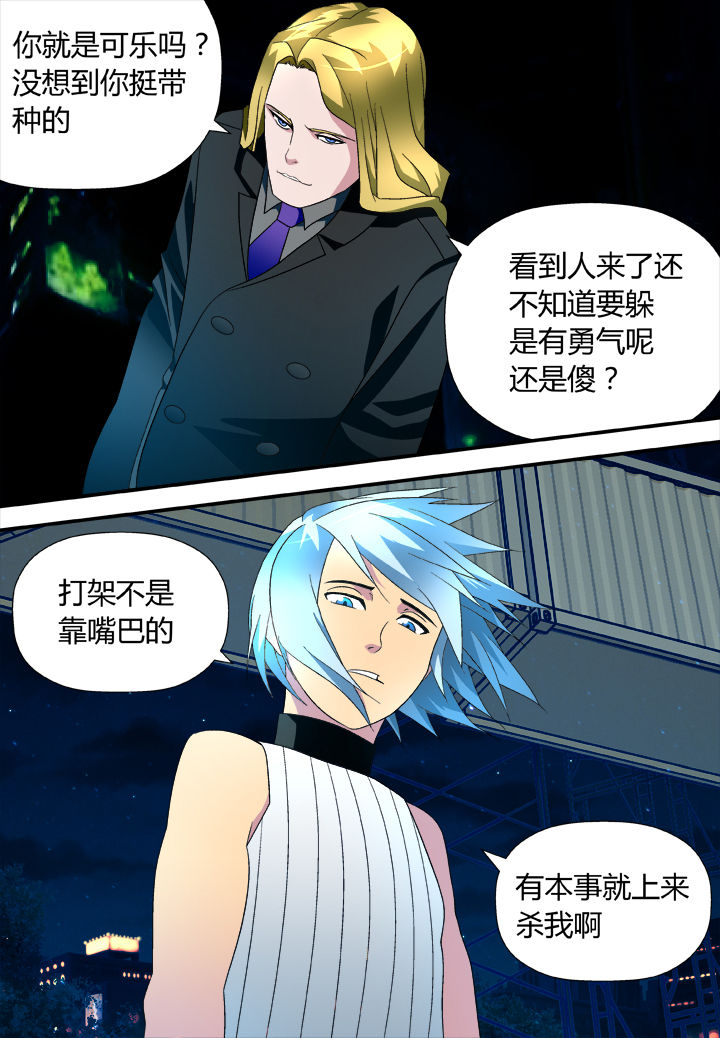 第15章：2