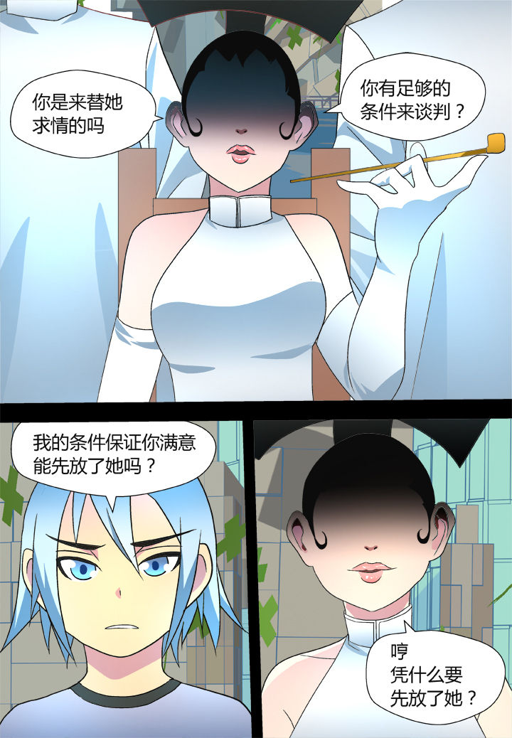 第40章：4