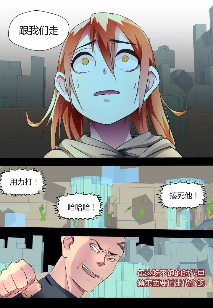 第39章：6