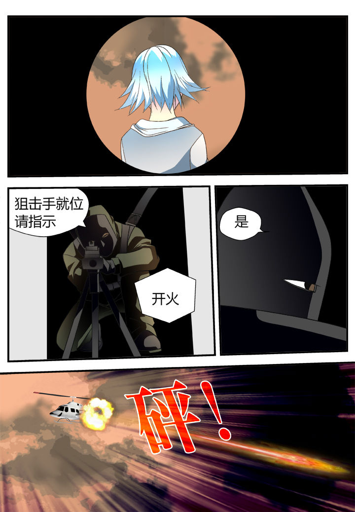 第32章：5
