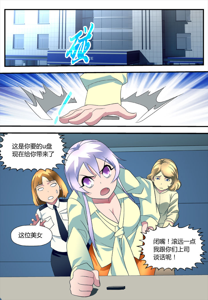 第11章：3