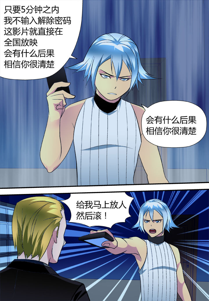 第13章：5