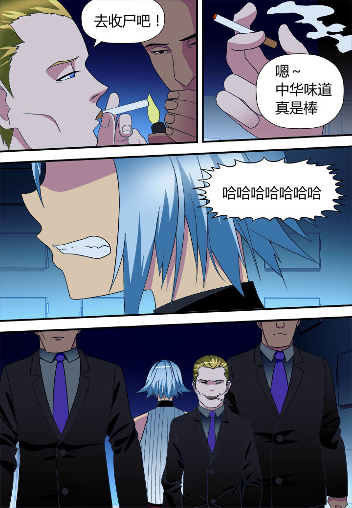 第14章：0