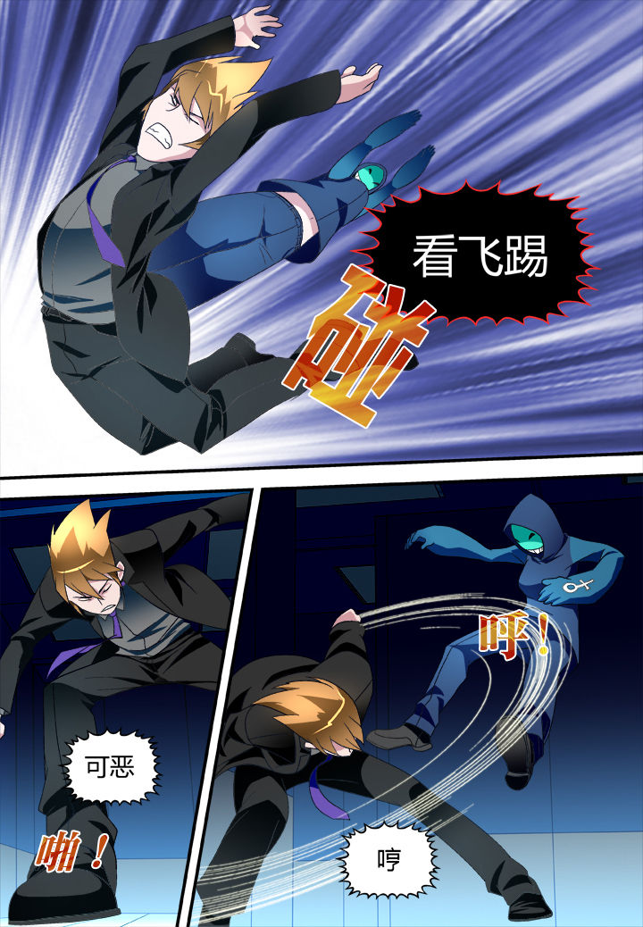 第24章：5
