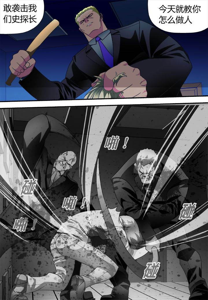 第12章：5