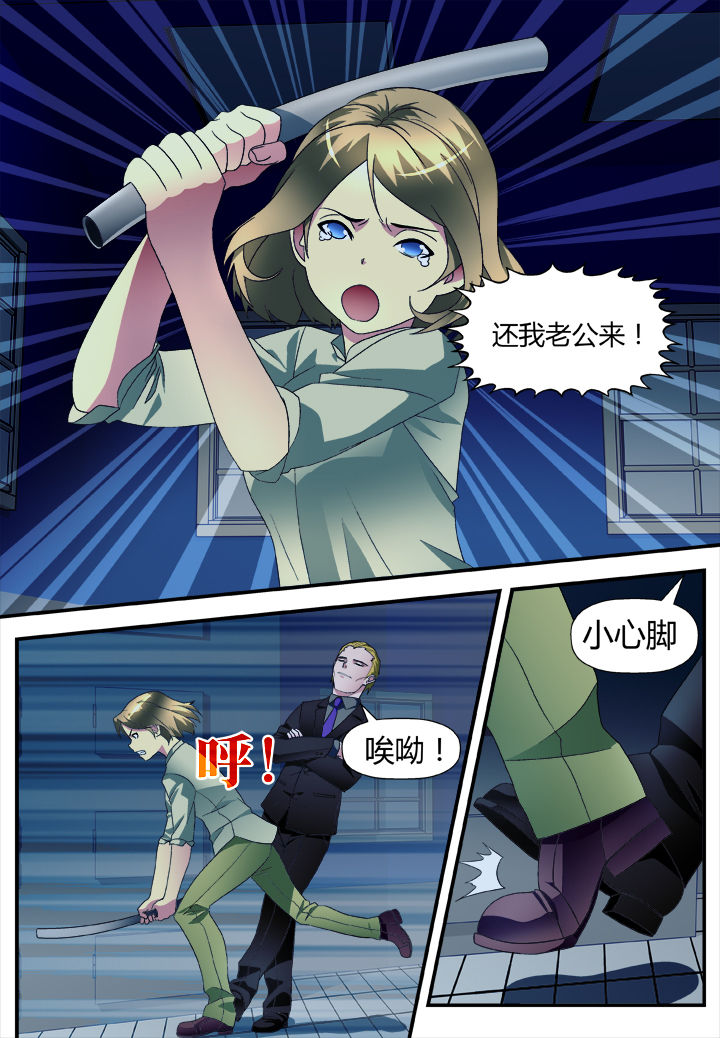 第12章：1