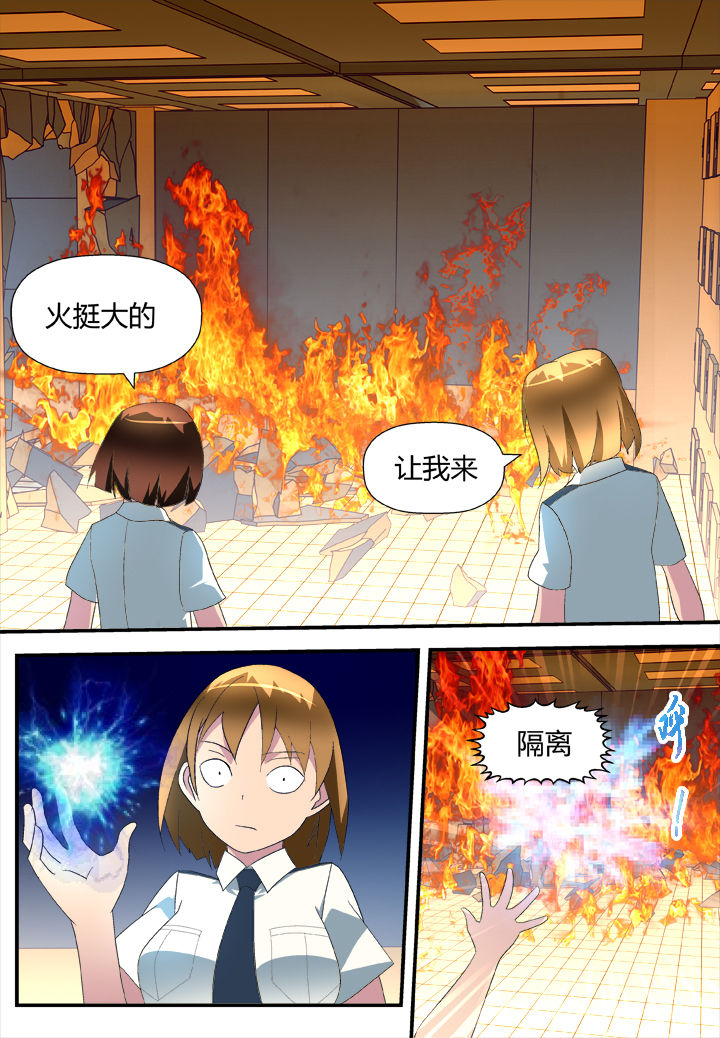 第22章：1