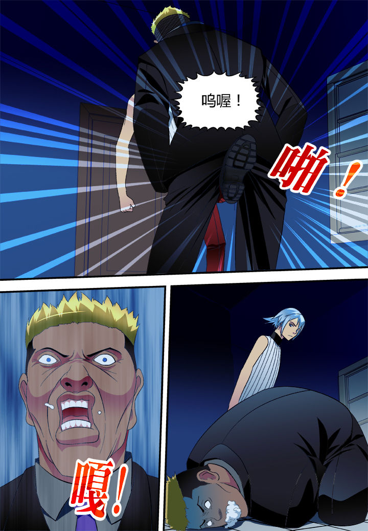 第13章：1