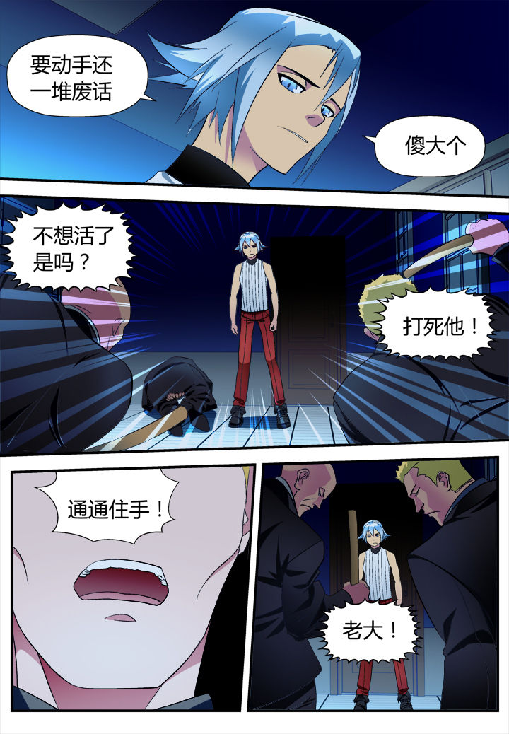 第13章：2