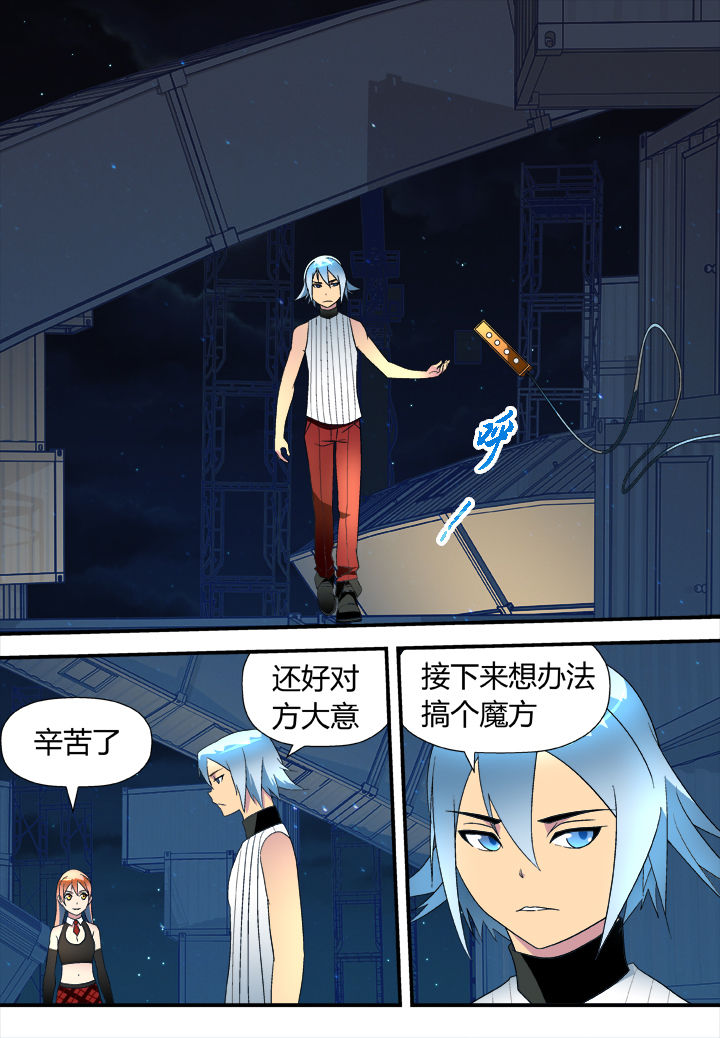 第17章：0