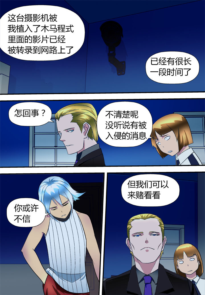 第13章：4