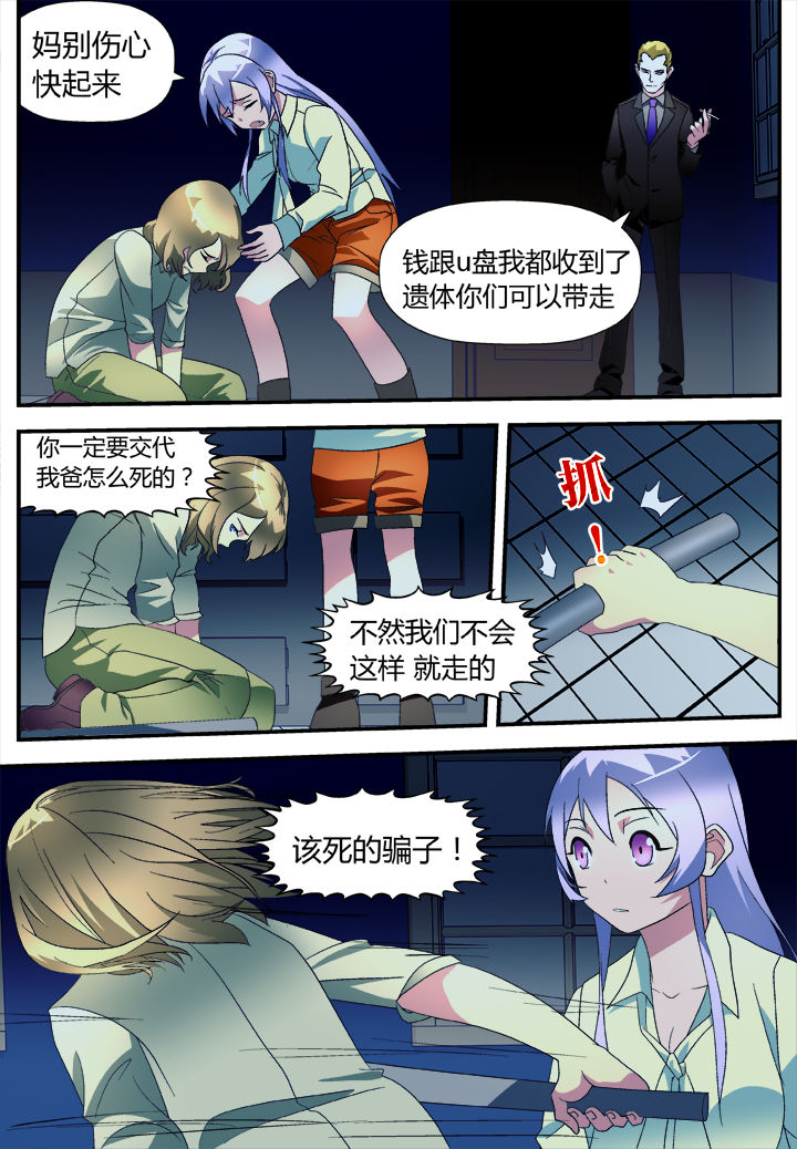 第12章：0