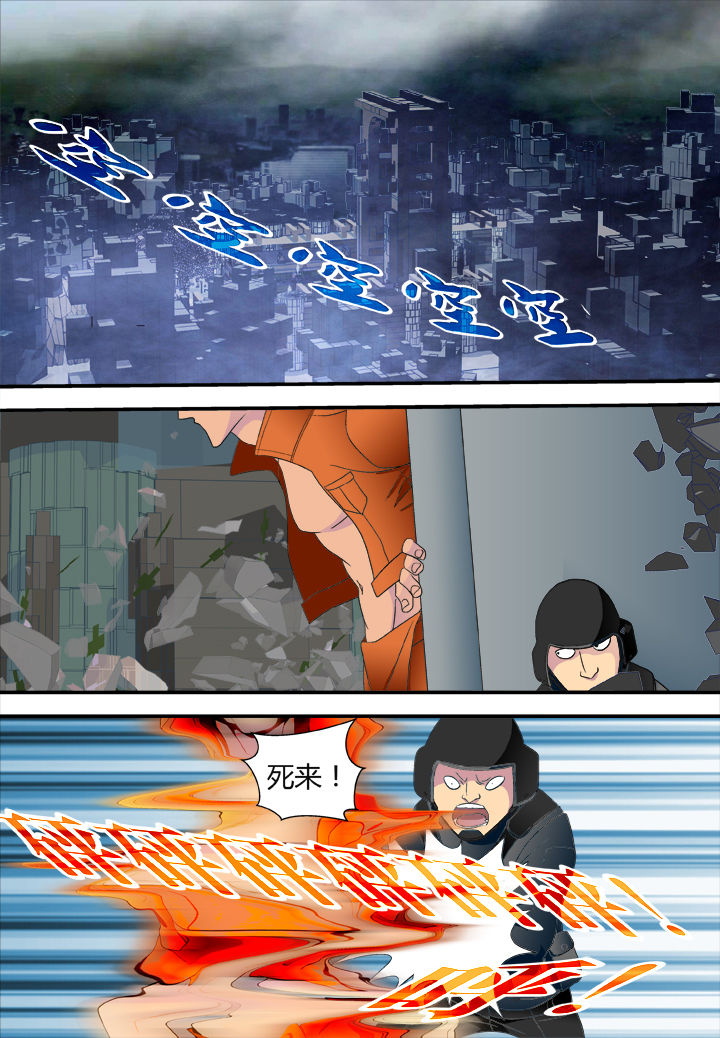 第34章：5