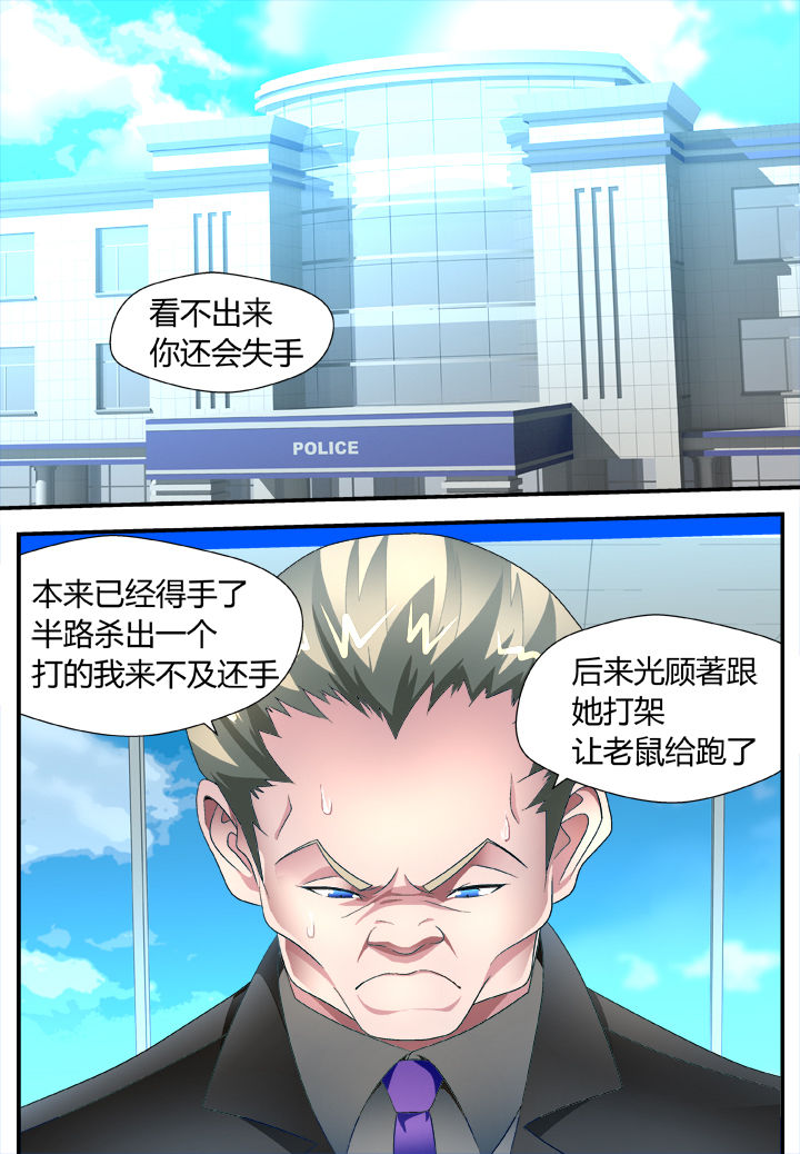 第30章：6