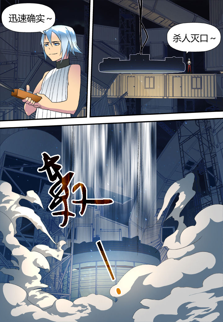 第16章：6