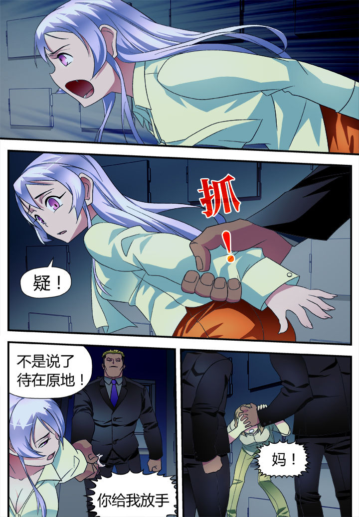 第12章：4
