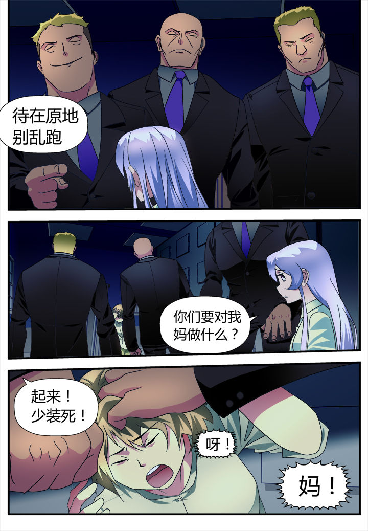 第12章：3