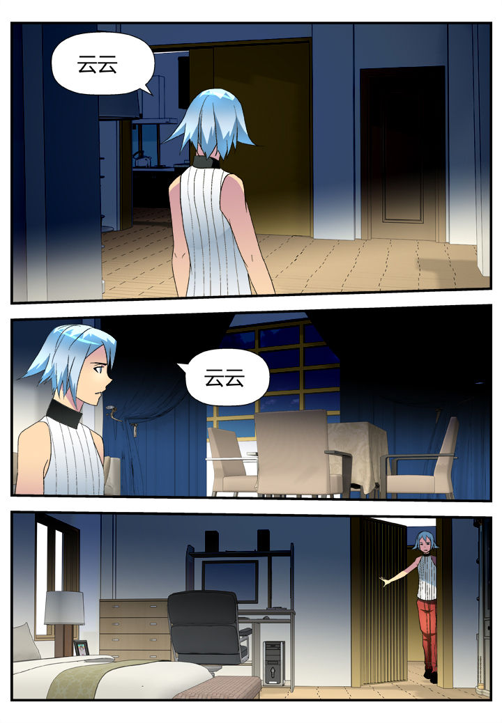 第18章：3