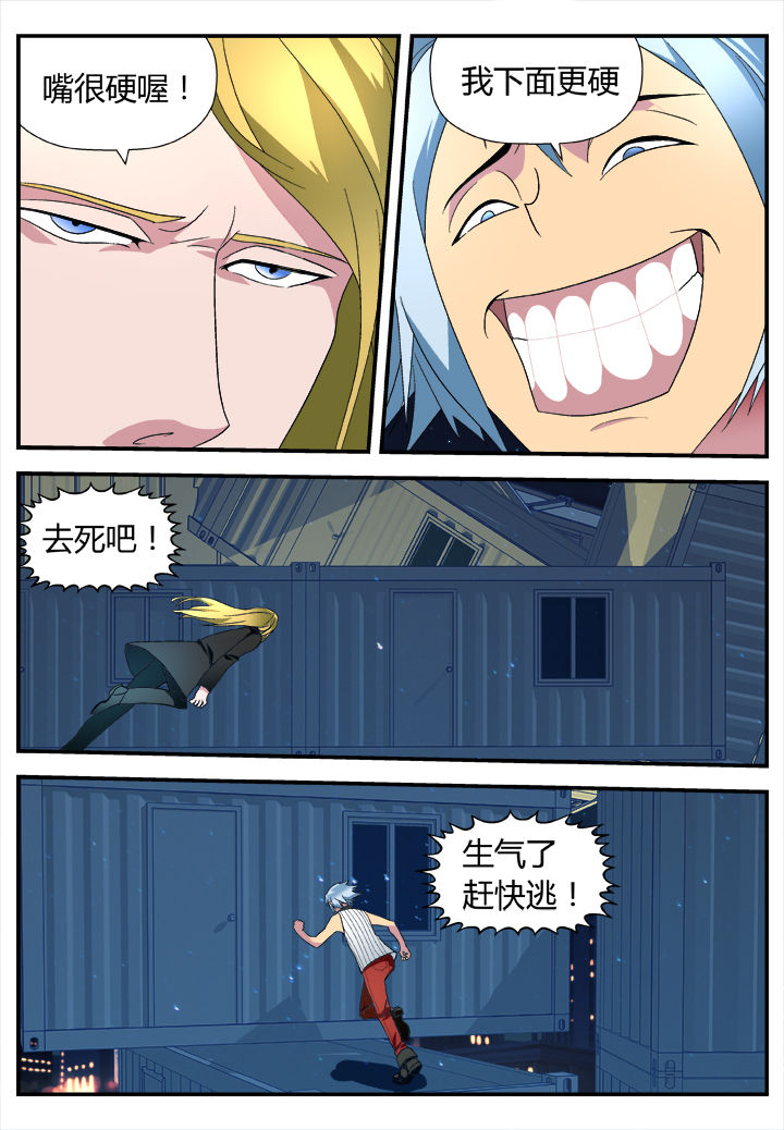 第15章：3