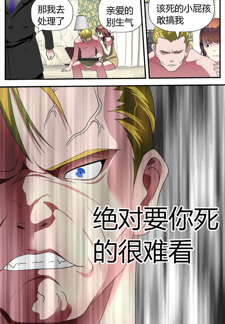 第15章：0