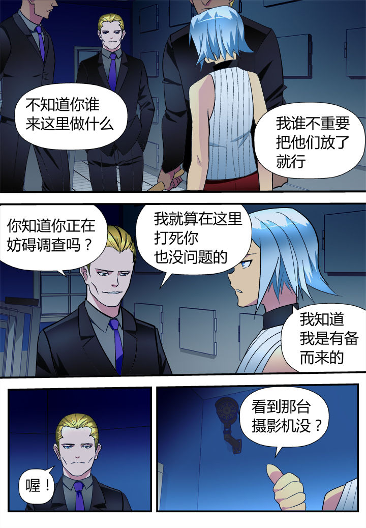 第13章：3