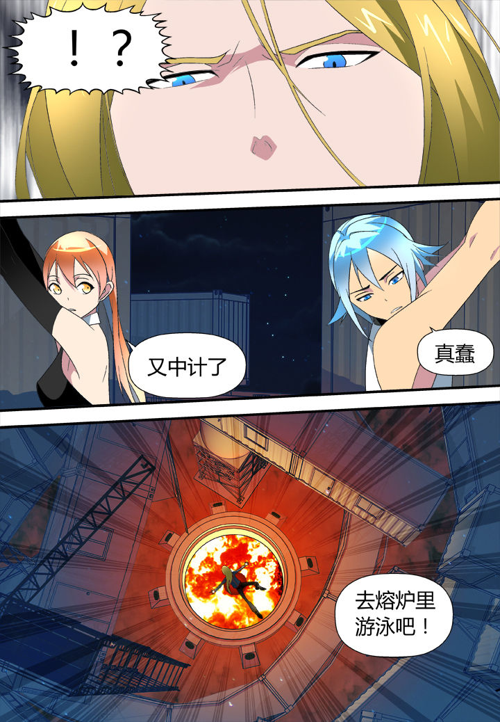 第17章：5