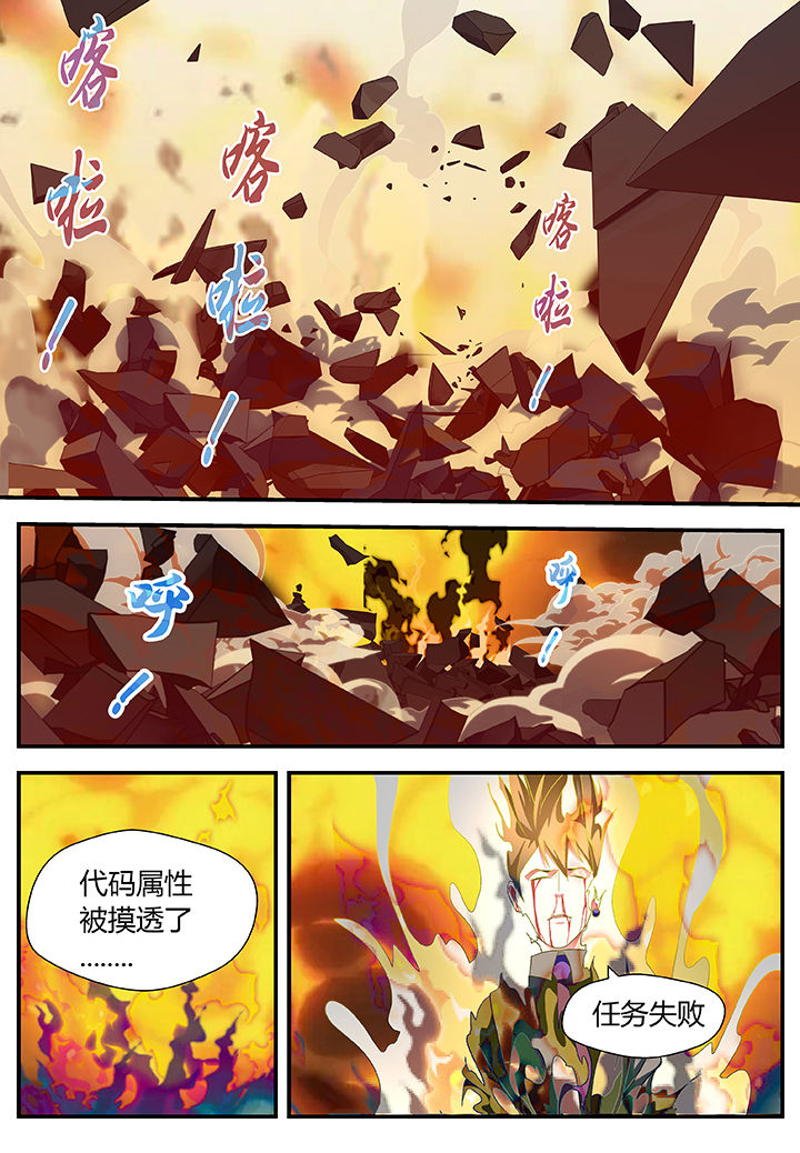 第48章：5