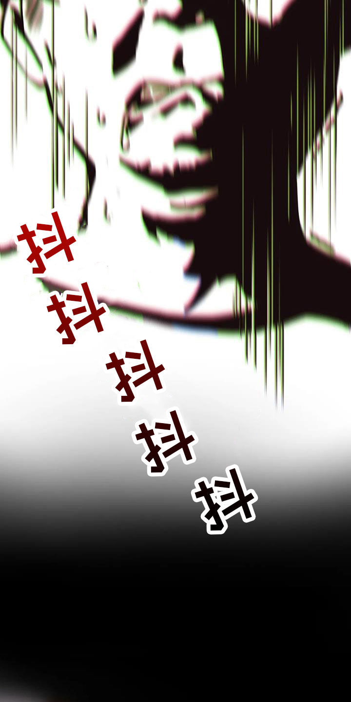 第13章：偷看18