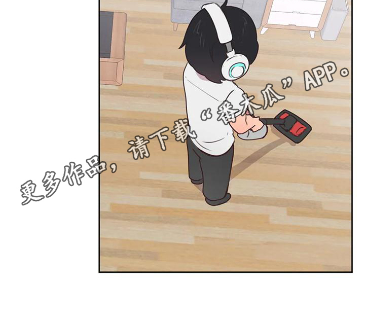 第4章：变化17