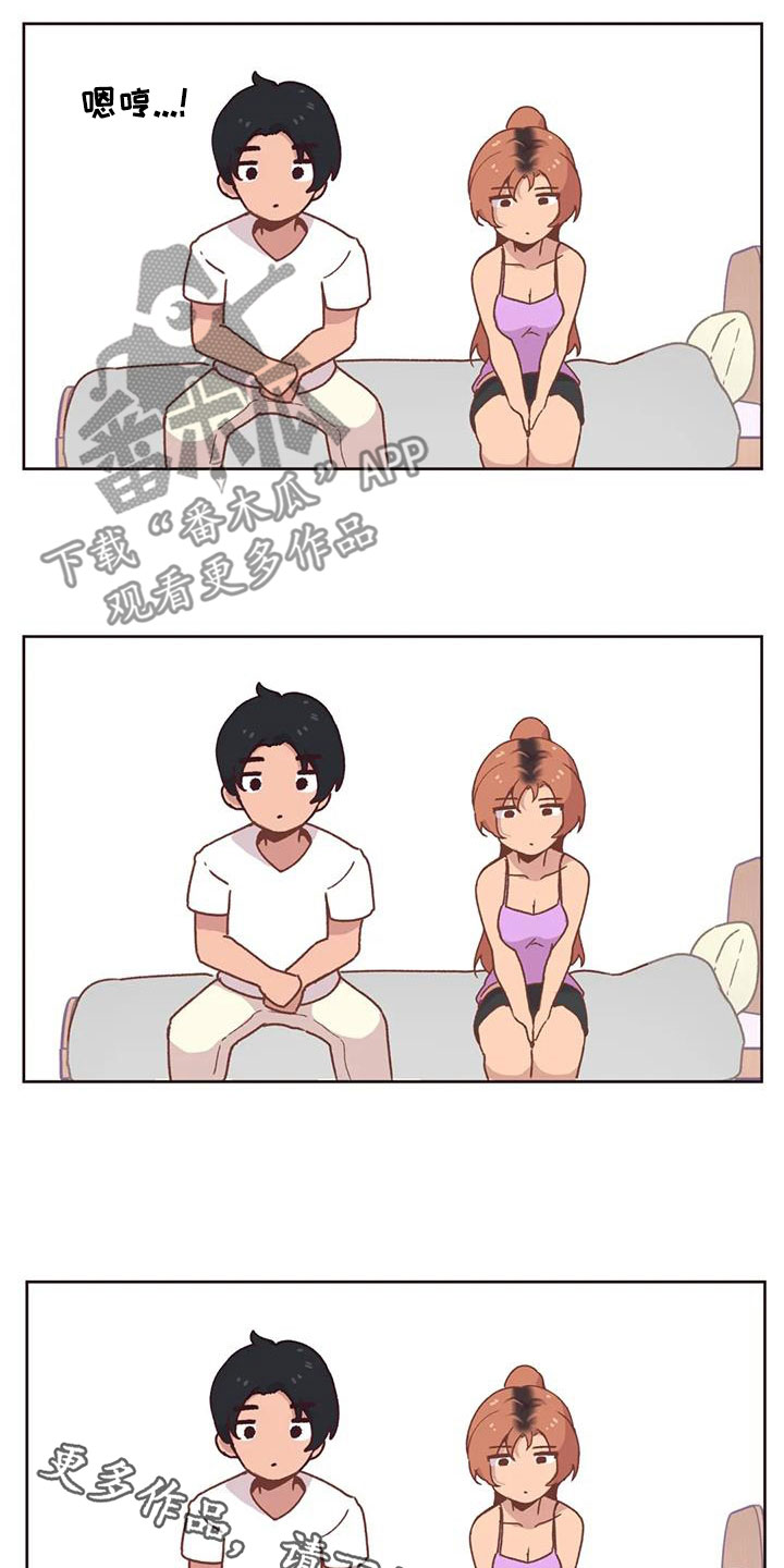 第14章：落下的东西26