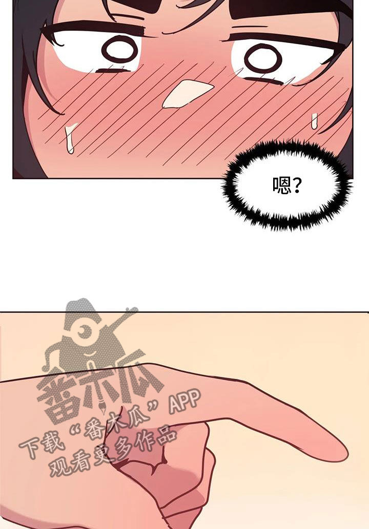 第19章：面对面9